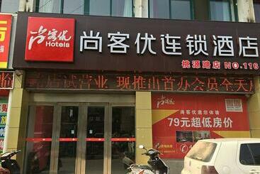Thank Inn Chain Hotel Jiangsu Suqian Siyang County Taoyuan Road