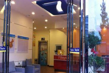Hotel 7 Days Inn Ji An Jun Shan Street Branch