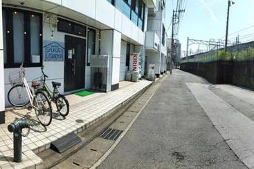 ペンション セルフチェックイン Guest House Shukugo Utsunomiya