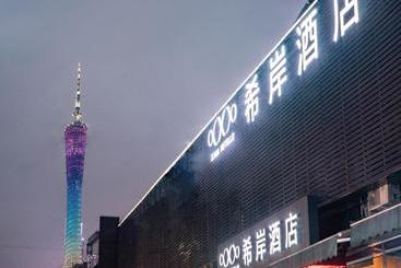 호텔 Xana Le· Guangzhou Kecun Metro Station Pazhou Convention And Exhibition Center
