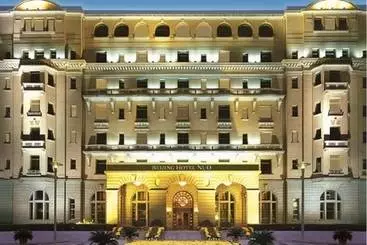 Beijing Hotel Nuo Forbidden City