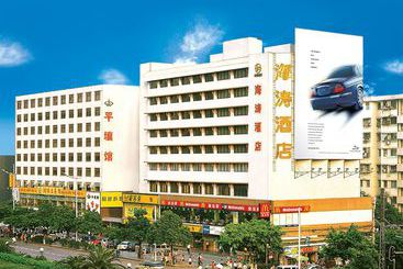 Hotel Guangzhou Haitao