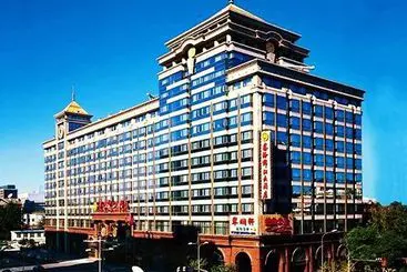 Xinhai Jinjiang Hotel Wangfujing