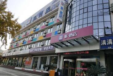 Pai Hotels·hanzhong Middle Xinhang Road Chengdong Bus Terminal