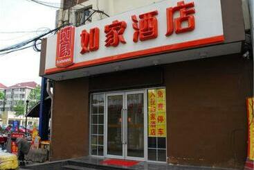 בית מלון כפרי Home Inn Tianjin Baidi Road Broadway