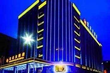 Hotel Hongyun Grand