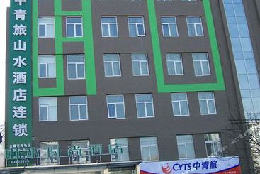 Hotel Shanshui Trends Hangtianqiao