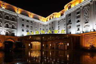 Hotelli Blue Horizon International