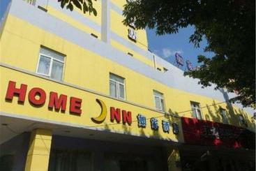 Hotel Home Inn Bai Long Road