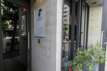 هتل Creare Ryogoku