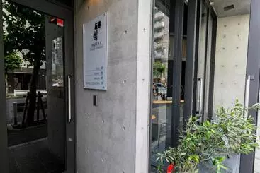 Hotel Creare Ryogoku