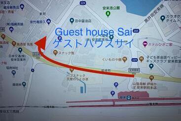 Hospedaria 一棟貸し切り ゲストハウス Sai