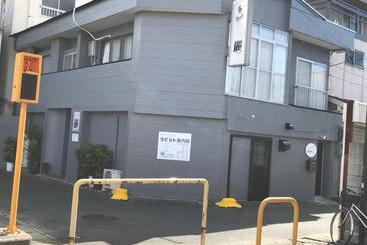 פנסיון 萩ゲストハウスラビット