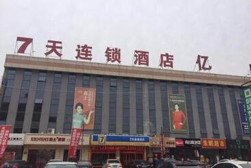 Hotel 7 Days Inn Tai An Ningyang