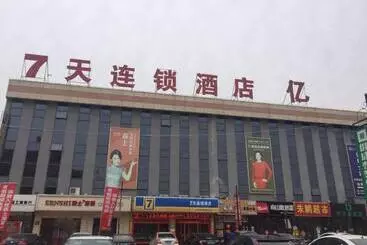 Hotel 7 Days Inn Tai An Ningyang