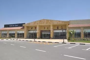 Hotelli Tolip El Fairouz