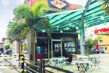 Japi Traveller S Hotel & Restaurant   Main