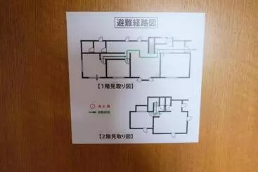 ペンション 富貴の里レジデンス