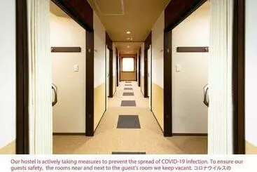 Wild Cherry Blossomhostel,tokyo Koganei