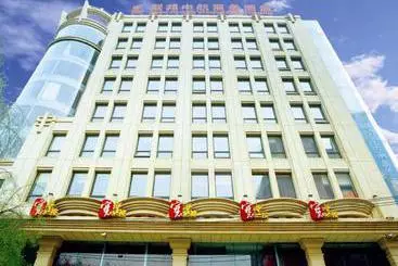 Hotel Xian Union Alliance Atravis Executive