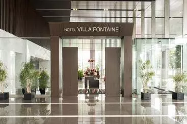 Hotel Villa Fontaine Grand Tokyotamachi