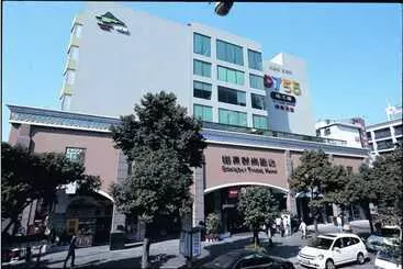 Shanshui Trends Hotel North Huaqiang