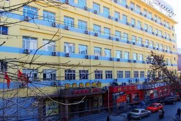 Hotell Home Inn Beijing Yansha Xinyuanli