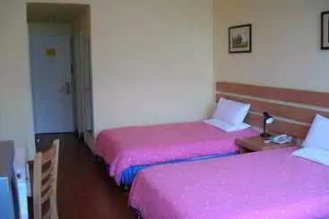 Hotel Home Inn Tongjiang Avenue