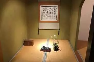 Akakura Onsen Hotel Korakuso