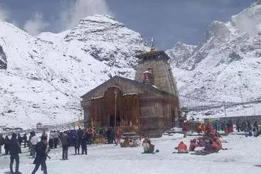 Hotel Gmvn Guptkashi