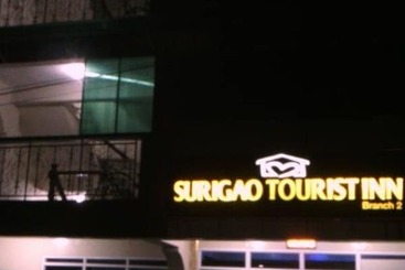 هتل Surigao Tourist Inn Annex