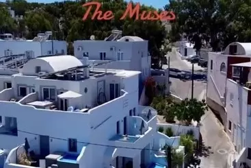 Hôtel The Muse Of Santorini   Hot Tub Suites