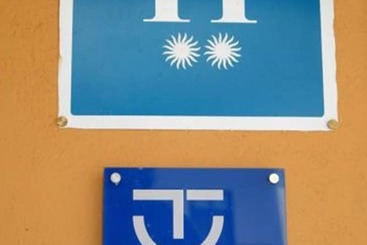 茅舍 Hostal La Bellosina