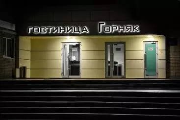 Hotel Gornyak