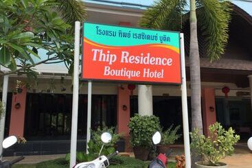 هتل Wild Orchid Villa Krabi