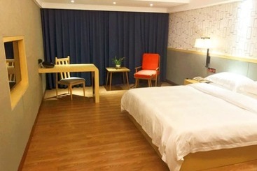 Guangzhou Yes Hotel Xinheyuan Branch