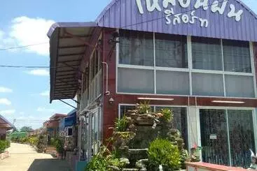 Muean Fhan Resort Aranyaprathet