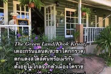 Пансион The Green Land