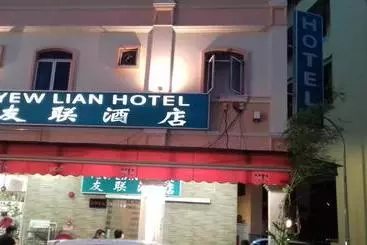 酒店 Yew Lian