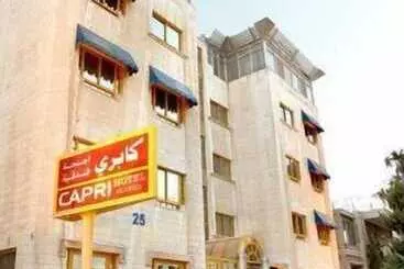 Apart Hotel Capri Hotel Suites