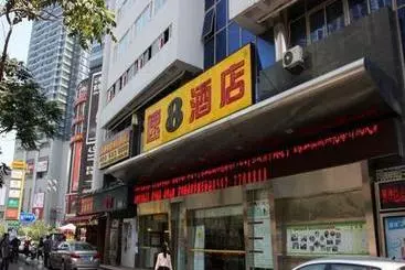 Super 8 Hotel Xiamen Railway Station Holiday Store
