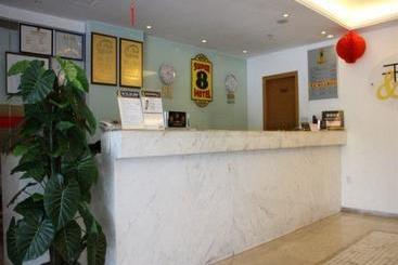 Super 8 Hotel Xiamen Railway Station Holiday Store