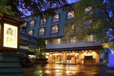 Moriaki Ryokan