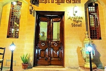 Hotel Arabian Nights Hostel