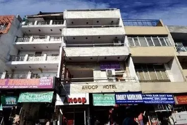 فندق Anoop