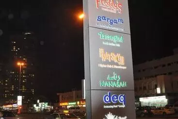 هتل Fortune Royal