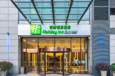 酒店 Holiday Inn Express Changzhou Centre, An Ihg