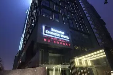 Hotel Rhombus Park Aura Chengdu