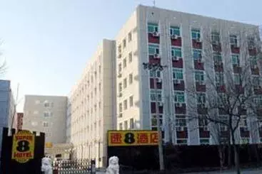 Hotel Super 8 Beijing Xue Yuan Lu
