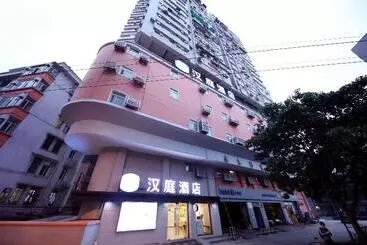 Hotel Hanting  Guangzhou Dongshankou Metro Station